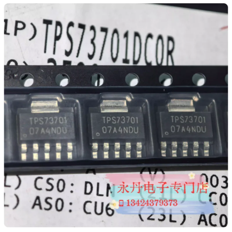 Brand new original genuine TPS73701DCQR SOT223-6 SMT IC low voltage regulator can be directly photographed