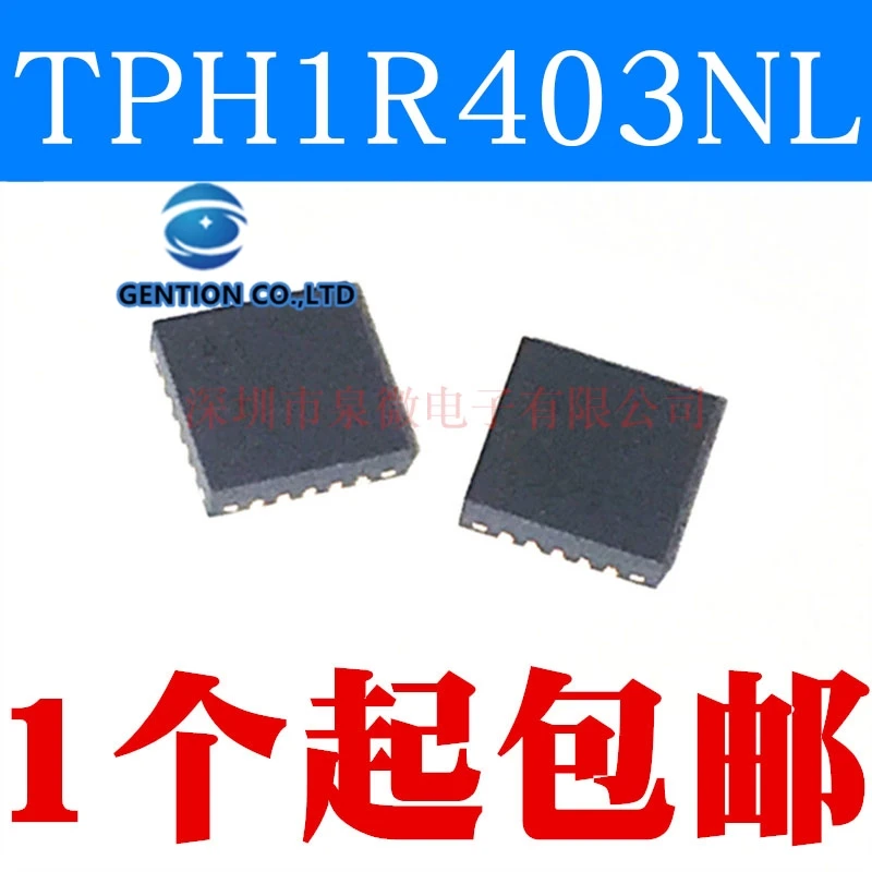 

10 шт. подлинные TPH1R403NL TPH1R4 TPH1R403 30 В 150 a QFN8 SOP8 в наличии 100% новые и оригинальные