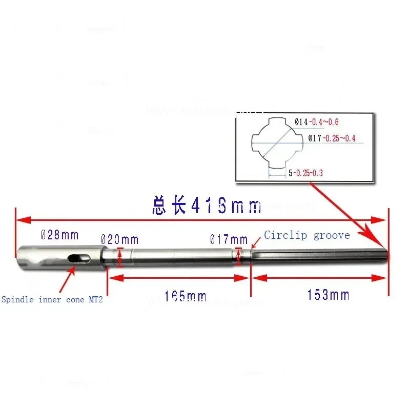 Suitable for Z4016 Z4116 Drilling Spindle Spline Shaft 17mm 4-dirille Spindle