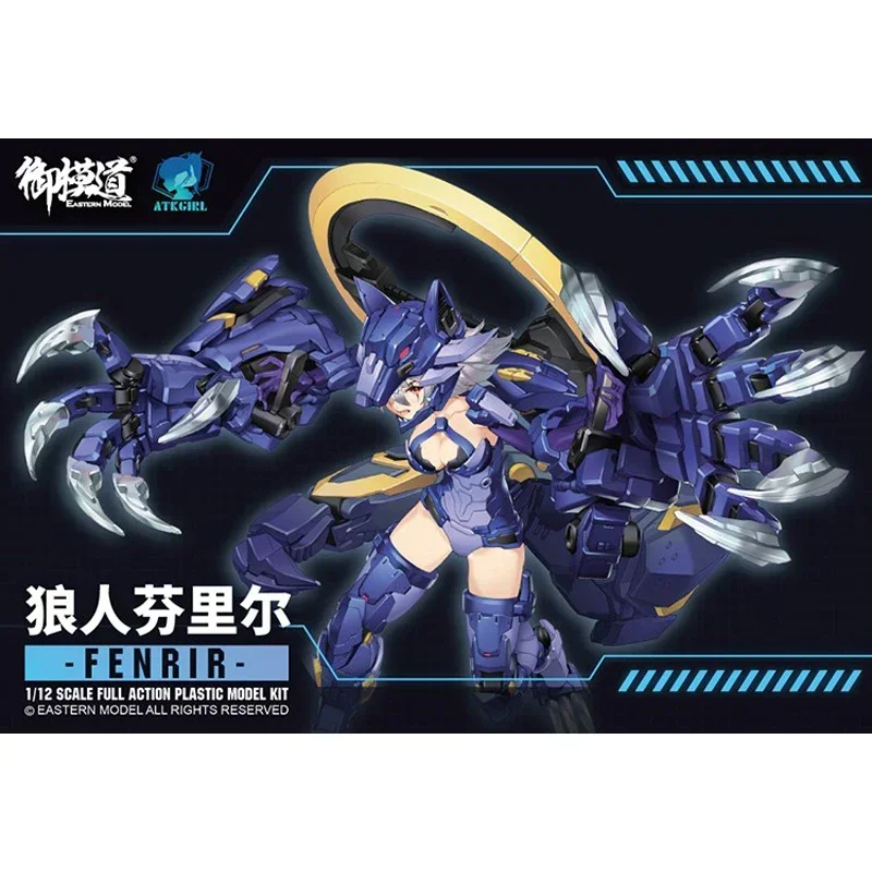 Eastern Model 1/12 Fenrir A.T.K. GIRL SERIES Mobile Suit Girl Assembly Plastic Model Kit Action Toy Figures Gifts Anime Figure