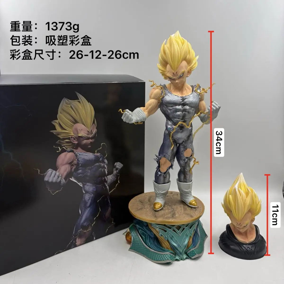 

Фигурка Dragon Ball Vegeta, 34 см, фигурка Супер Сайяна Вегеты, коллекционная статуэтка из ПВХ, украшение для стола, модель, игрушка, подарок