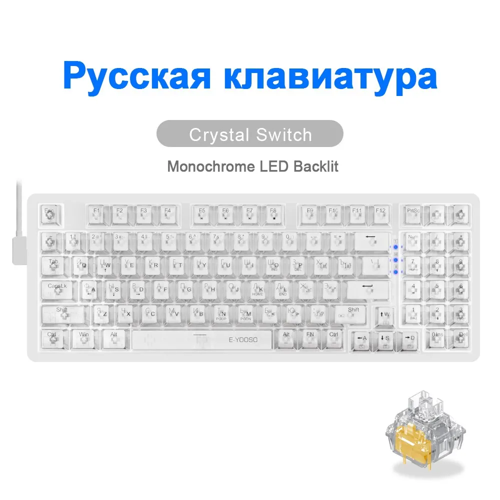 E-YOOSO Z94 USB Mechanical Gaming Keyboard Wired Monochrome Backlit 94 Key Russian Brazilian Portuguese for Compute Laptop PC