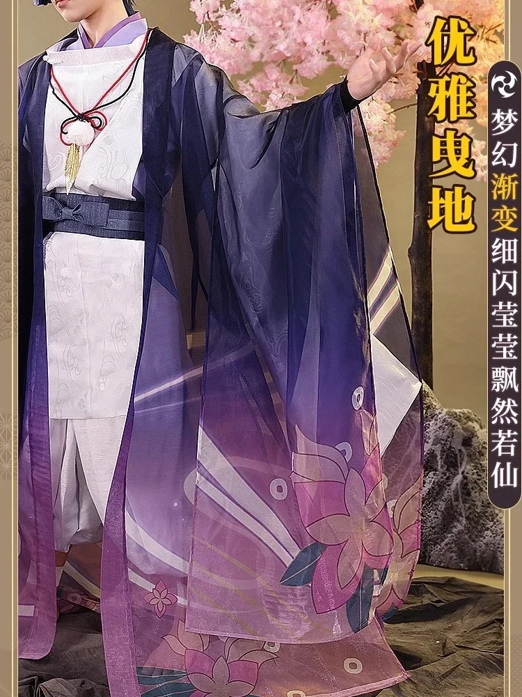Game Genshin Impact Rose Kunikuzushi Cosplay Costume Anime Men Fashion Daily Uniforms Wanderer Role Play Clothing Sizes S-XL