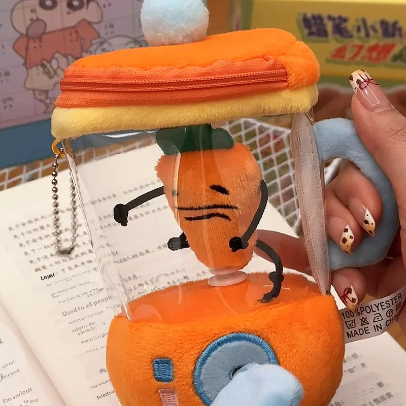 

Zhang Tian Zhong Carrot Juicer Toy Fun Plu Doll with Dstring Birthday Gift Children's Plaything Soft Fabric PP Cotton Fi...