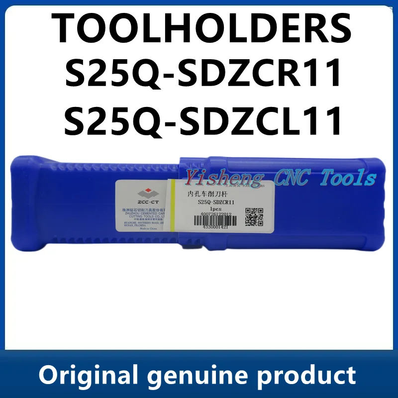 

ZCC Tool Holders S25Q-SDZCR11 S25Q-SDZCL11