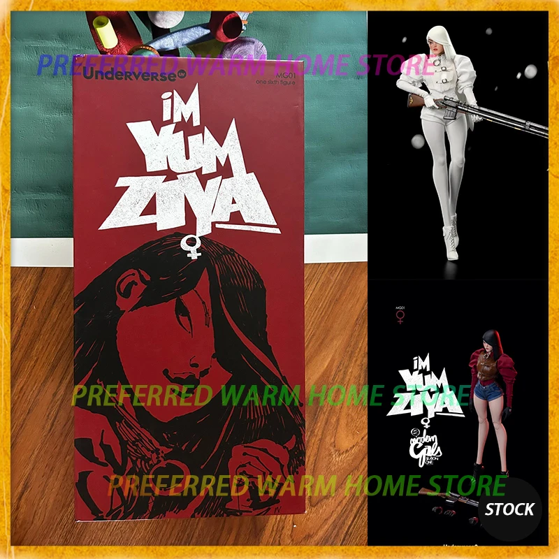 

В наличии Оригинальная коллекционная фигурка Underverse YETI HUNTER iM YUM ZIYA Movability Model Toys, масштаб 1/6, Modern GALS