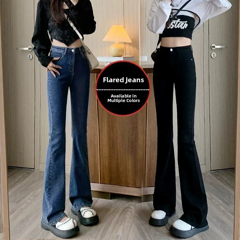 Retro Bell Bottom Jeans Women's High Waist Slimming Elastic Micro Flared  Hoof Pants Cotton Stretch Denim Autumn Wear