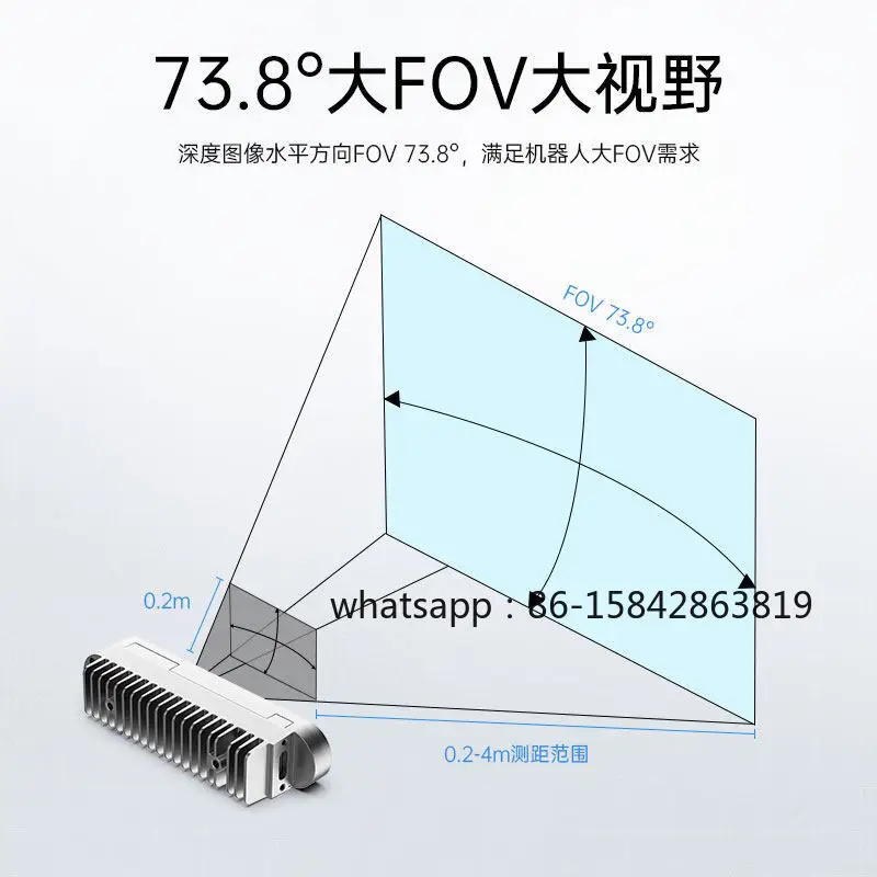 Binocular Structured Light RGB-D Vision Sensor, Compatible with ROS for Robot Navigation & 3D Modeling