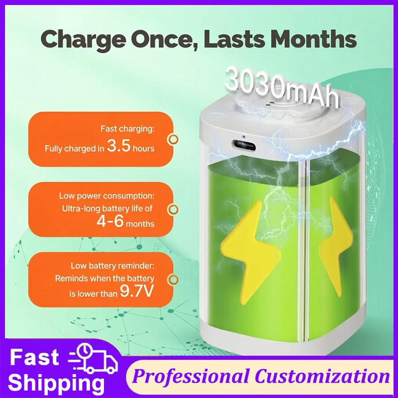 Aqara B1 Motor Battery Only B1 Battery Included