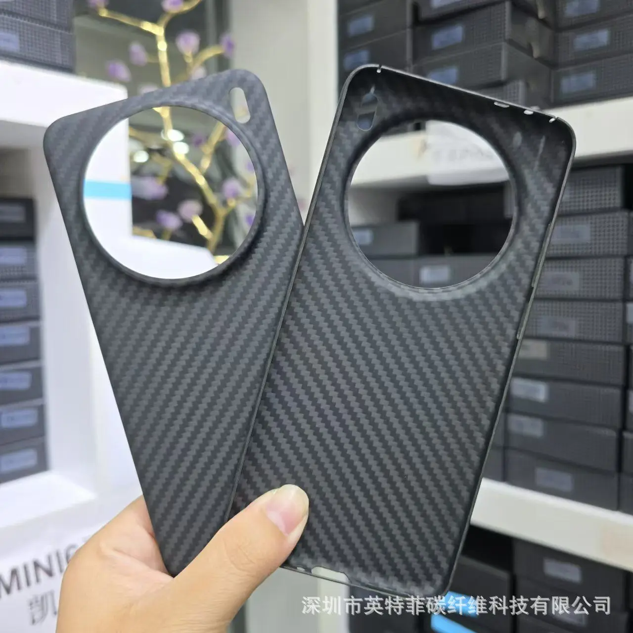 

Suitable for Vivo 200 Kevlar Phone Case, Aramid Fiber Protective Case X200Pro Protective Case, New Phone Case