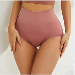 2-Piece Set Of Tight And Comfortable Women'S Shapewear Pants With Waist, Abdomen, And Buttocks