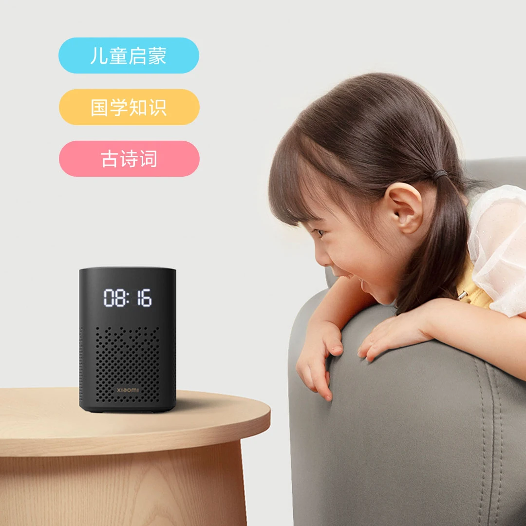 Xiaomi Xiaoai Speaker Play Enhanced Edition Bluetooth5.0 LED Digital Clock Display Infrared WiFi Speaker Music Player CN Version