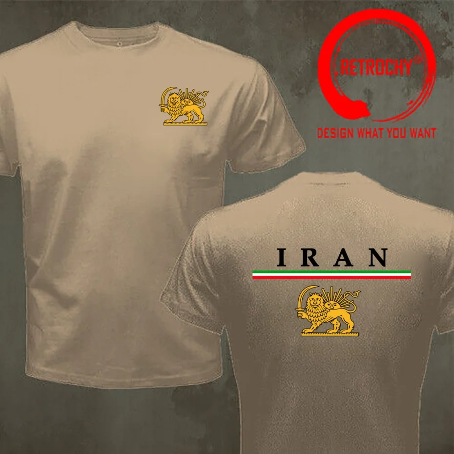 Funny Design Lion and Sun Iran Iranian Flag Persian  Shirt Men Fashion Trendy Casual Clothing Stylish Tops Tee Shirt Leisure