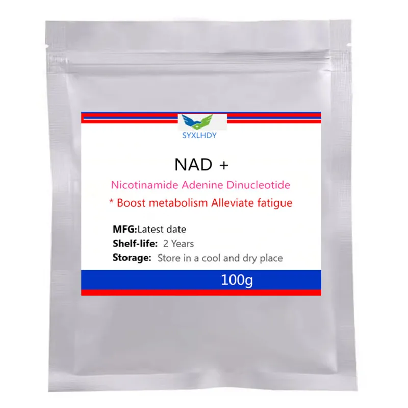 High Quality Anti Aging 100% Nad + Powder Free Shipping