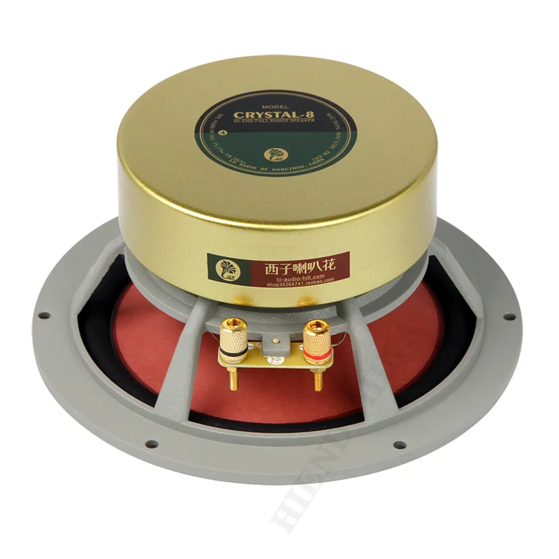 LII AUDIO 2025 كريستال جديد -8 مكبر صوت كامل التردد 8 بوصة 8ohm/50W وحدة (1 قطعة)