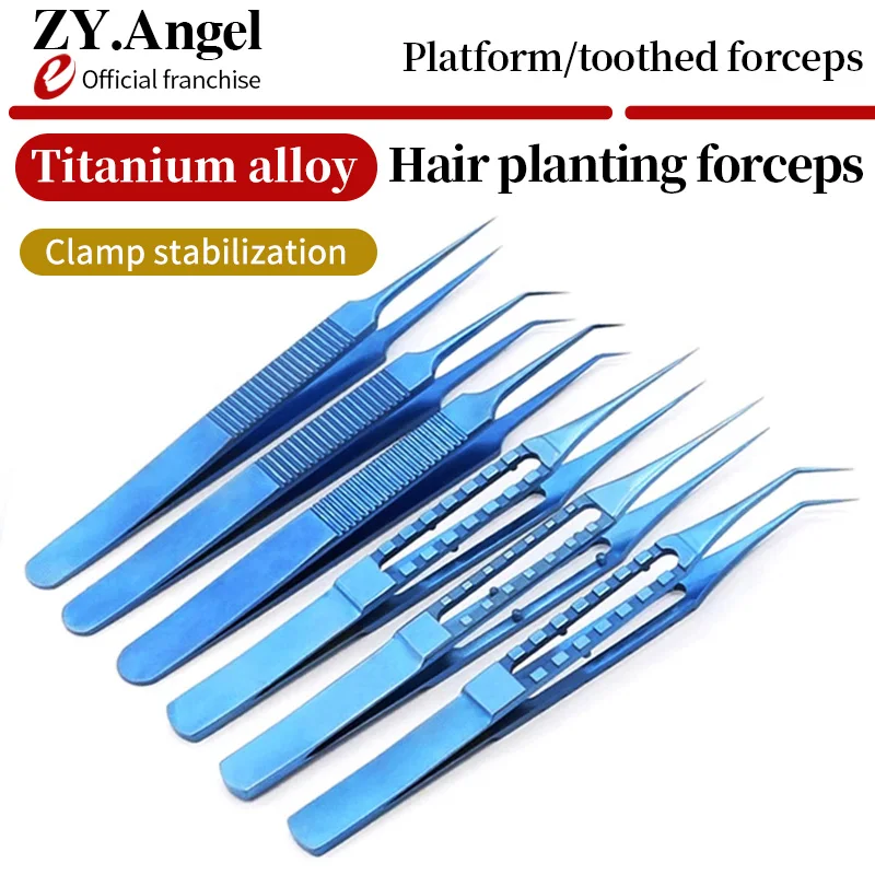 모발 이식용 핀셋 모발 이식술용 핀셋 모낭 이식 분리 및 추출용 핀셋