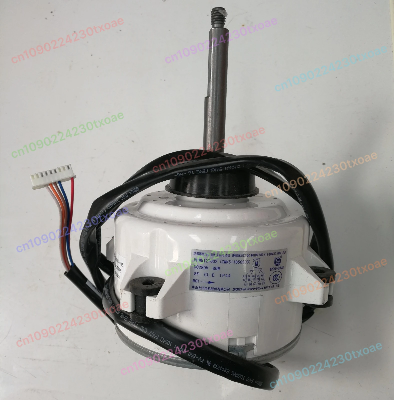 

ZWK511C51505/0150401804 Frequency Conversion External Unit DC Fan Moto