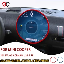 Silicone Central Control Screen Protector Trim Strip For Mini Countryman U25 F65 F66 F67 Cooper S E SE J01 EV Car Accessories