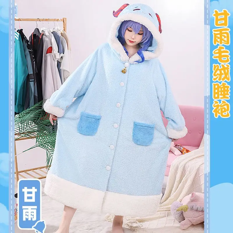 Scaramouche / Tighnari Pajamas GenshinImpact Wanderer Sleepwear Cosplay Doujin Costume Winter Hoodie Pants Pyjamas Christmas