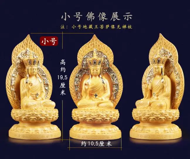 GOOD  # Greco-Buddhist HOME OFFICE efficacious Protection # Southeast Asia GOLDEN ksitigarbha king Buddha statue-FREE SHIP  19CM