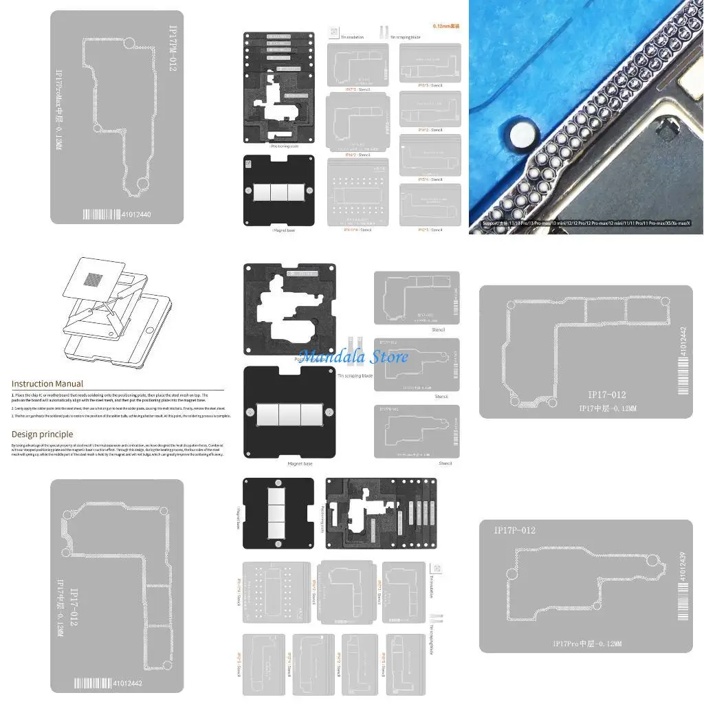 

U2JC Precise Steel Mesh Repair Station Phone Reballing Maintenance Middle Layer