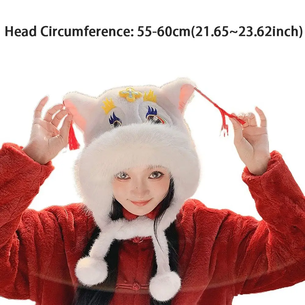 

Creative Ear Muffs Lion Dance Beanies Hat Tassels Thickened New Year Pullover Cap Chinese style Soft Scarf Gloves Hat Streetwear