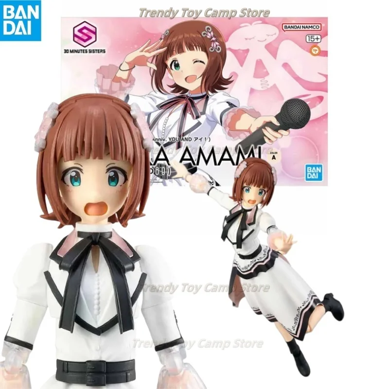 

【В наличии】Bandai Original MODEL KIT 30 MINUTES SISTERS HARUKA AMAMI Фигурка в сборе Модель игрушки в подарок