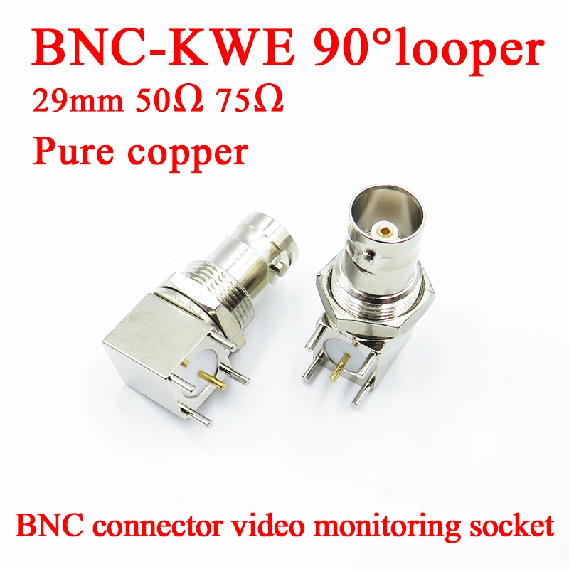 2PCS Bnc Female Soc…