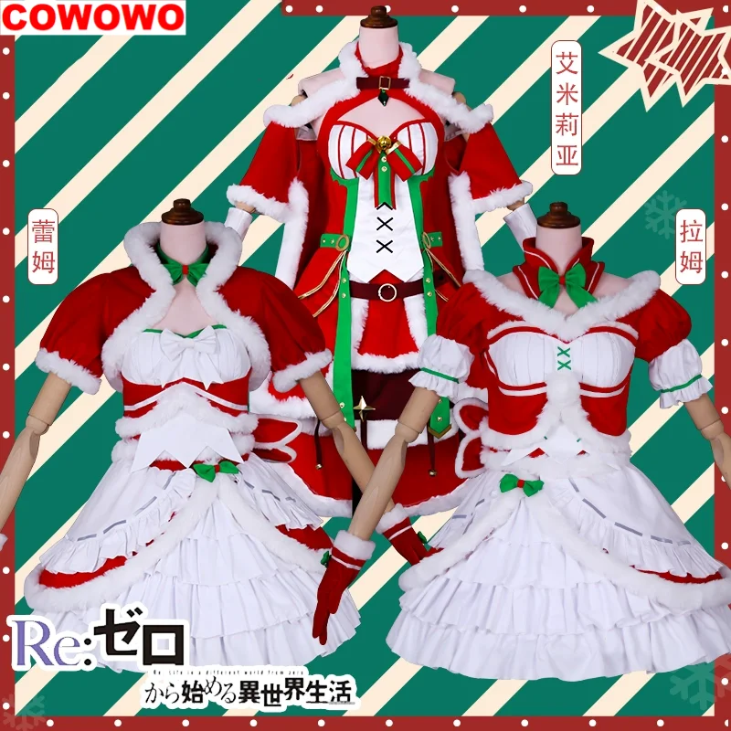 

Re:life In A Different World From Zero Ram Rem Emilia Dress Cosplay Costume Cos Game Anime Party Uniform Hallowen Play Role