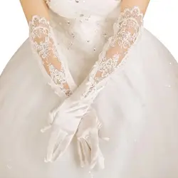 New Long Satin Gloves Wedding Bride Gloves Vintage Silk Full Finger White/Ivory Gloves Bridal Mittens For Sale