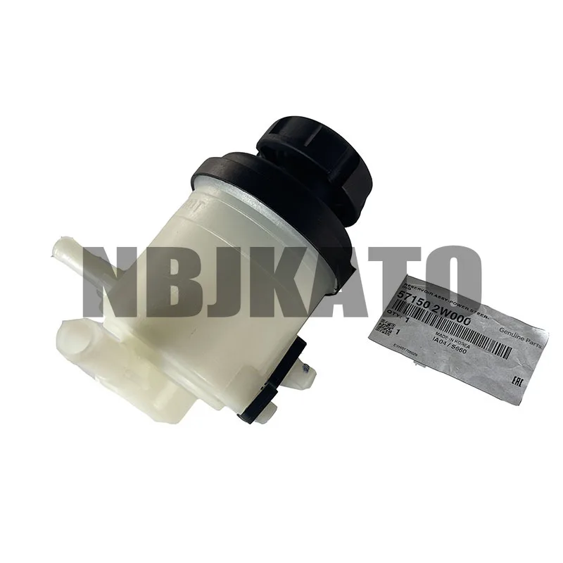 New Genuine Power Steering Fluid Reservoir OEM 57150-2W000 For Kia Sorento Borrego Hyundai Santa Fe 571502W000