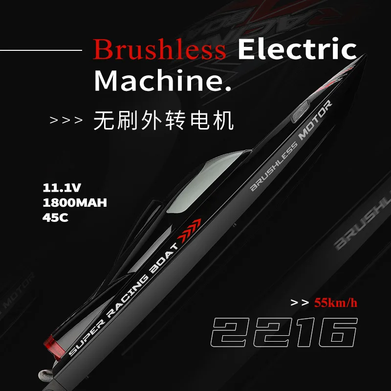 Novo barco de alta velocidade com controle remoto wl916 com motor sem escova e luz para reversão do modelo de barco