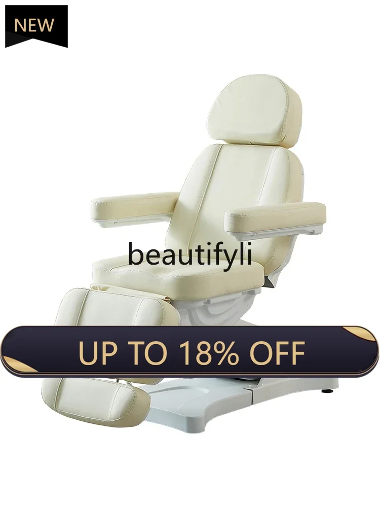 

FF Y High-end beauty bed Electric lift dental physiotherapy beauty salon dedicated outpatient medical injection operating bed