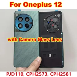 Back battery cover housing rear case camera frame glass lens adhesive phone lid for OnePlus 12 shell