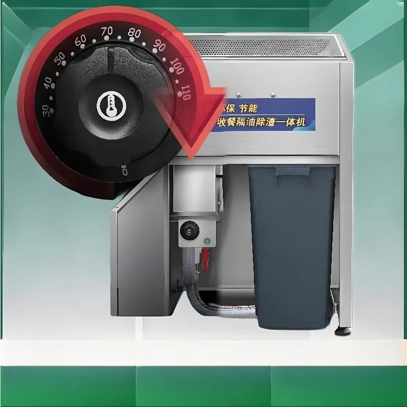 Special oil-water separator for hot pot restaurant, oil separator and slag removal machine
