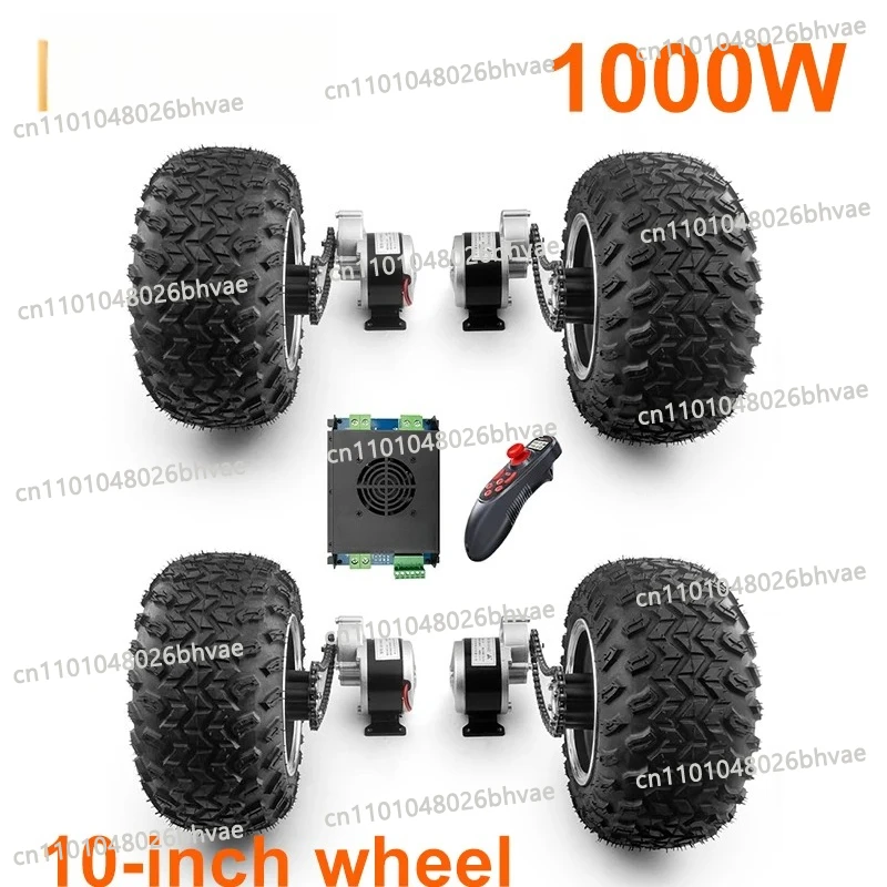 

4WD 10 Inch Fat Tire 1000W Electri Beach Cart Brushed Motor Chain Drive Kit With Remote