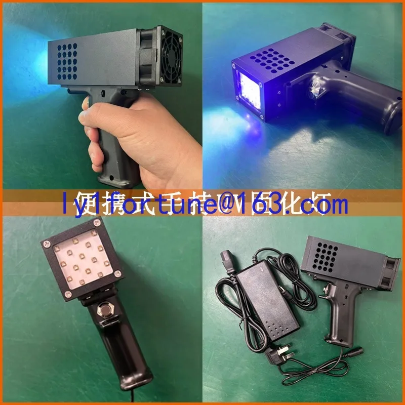 Handheld  LED curing lamp Imported lamp beads UV ink shadowless glue Green oil mobile phone repair High power UV lamp