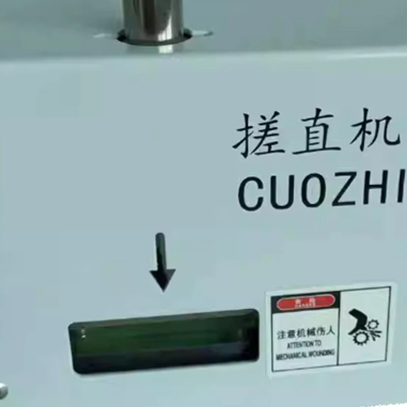PX-23 Automatic Network Cable Straightening Machine Electric Twisted Pair Wire Tools Seperating And Stranding Harness Equipment