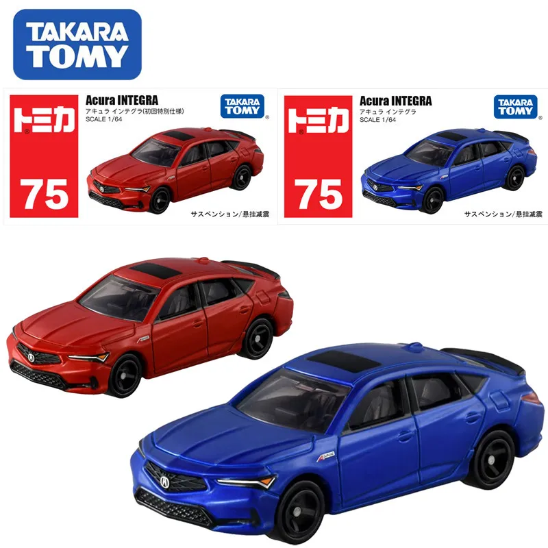 

Takara Tomy Tomica NO.75 Honda Acura 1/64 Miniature Die-cast Alloy Car Model Children's Toys Boys Girls Christmas Birthday Gifts