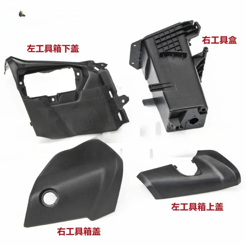 Motorcycle Side Inner Fairing Parts Cover Panel for