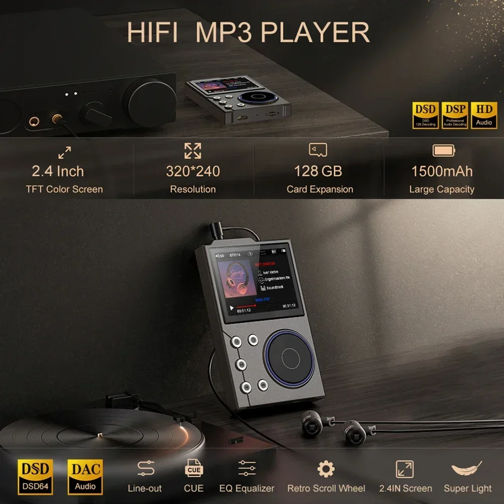 مشغل MP3 الصوتي الرقمي هاي فاي بدون فقدان DSD عالي الوضوح مشغل موسيقى MP3 المحمول المدمج في 16 جيجابايت وكمان يدعم 20 لغة