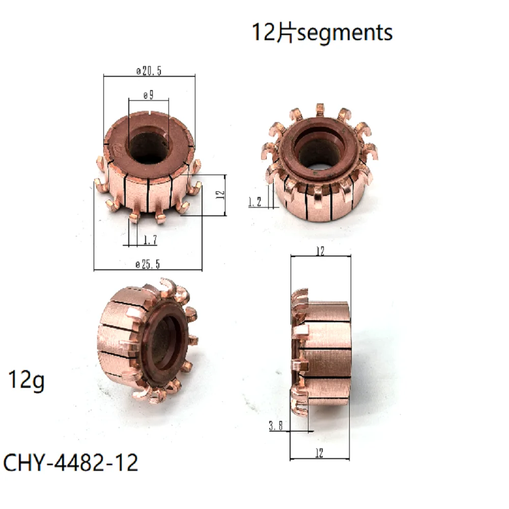 20.5*9*12*12P Commutator Chy-4482-12