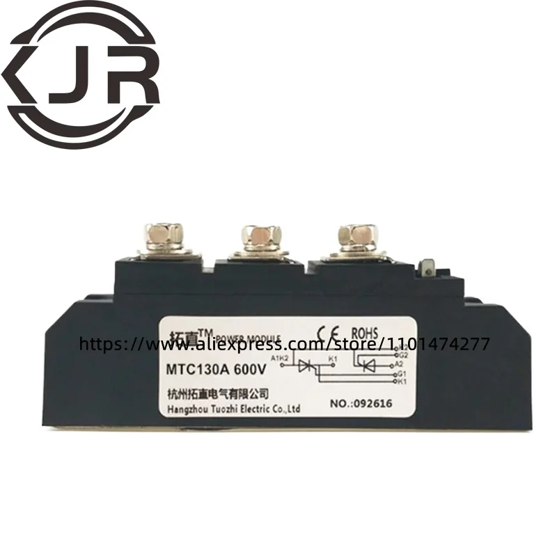 

100% brand new original thyristor module MTC130-16 MTC160-16 MTC200-16 MTC182-16 MTC130-12 MTC160-12 MTC200-12 MTC182-12