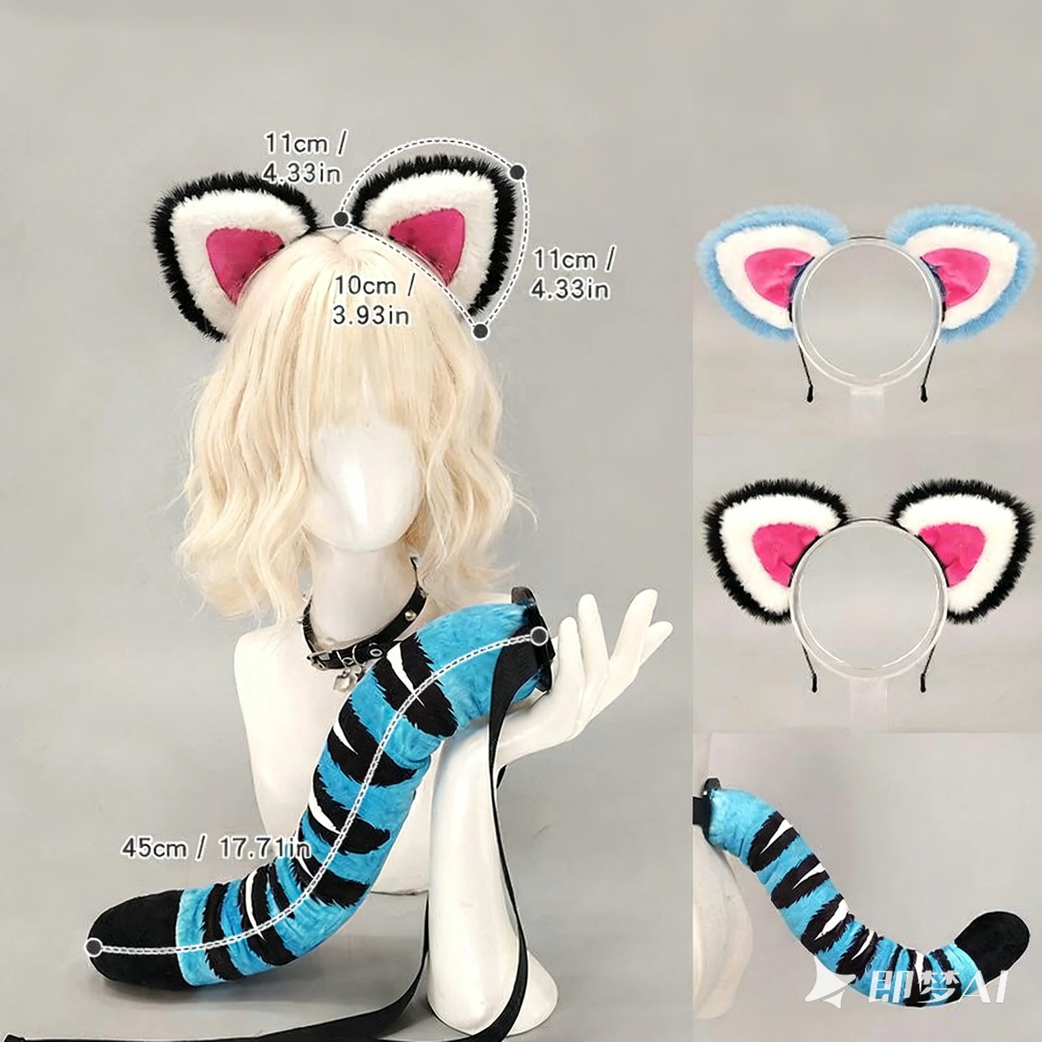 Anime Blue Tiger Cat Ear Headband and Tail Set Plush Animal Cosplay Accessories Furry Costume Party Dress Up Prop 6