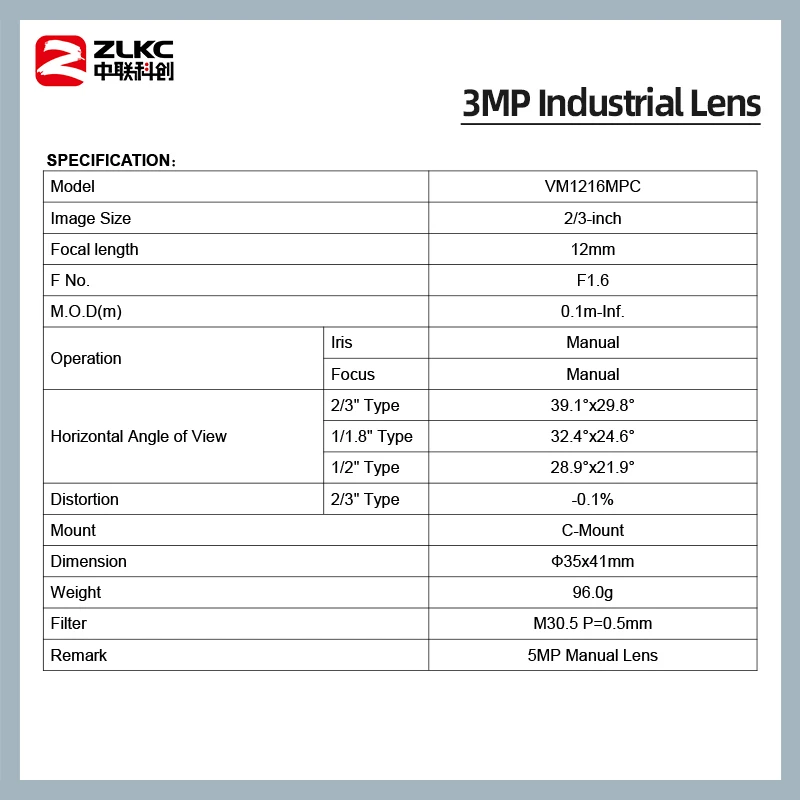 ZLKC 3.0Megapixel C Mount 16mm 2/3 Inch FA Machine Vision Fixed Focal Lenth Industrial Camera Manual Iris Lens CCTV Surveillance