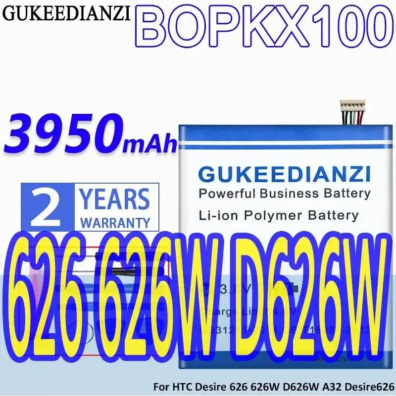

Mobile Phone Battery BOPKX100 Fast Charging 3950Mah High-Efficiency For Htc Desire 626 626W D626W A32 Desire626