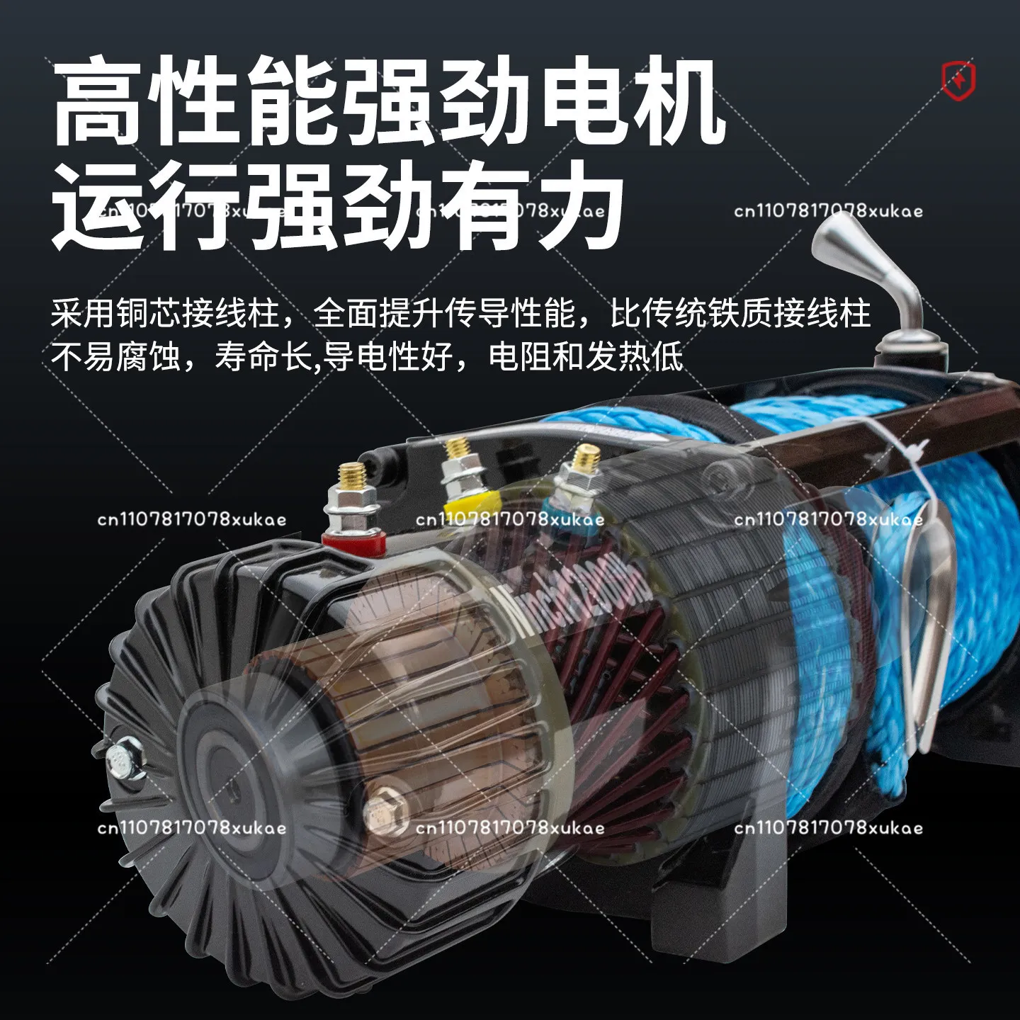 Electric Winch Truck Crane Traction Small Remote Control Winch 12v