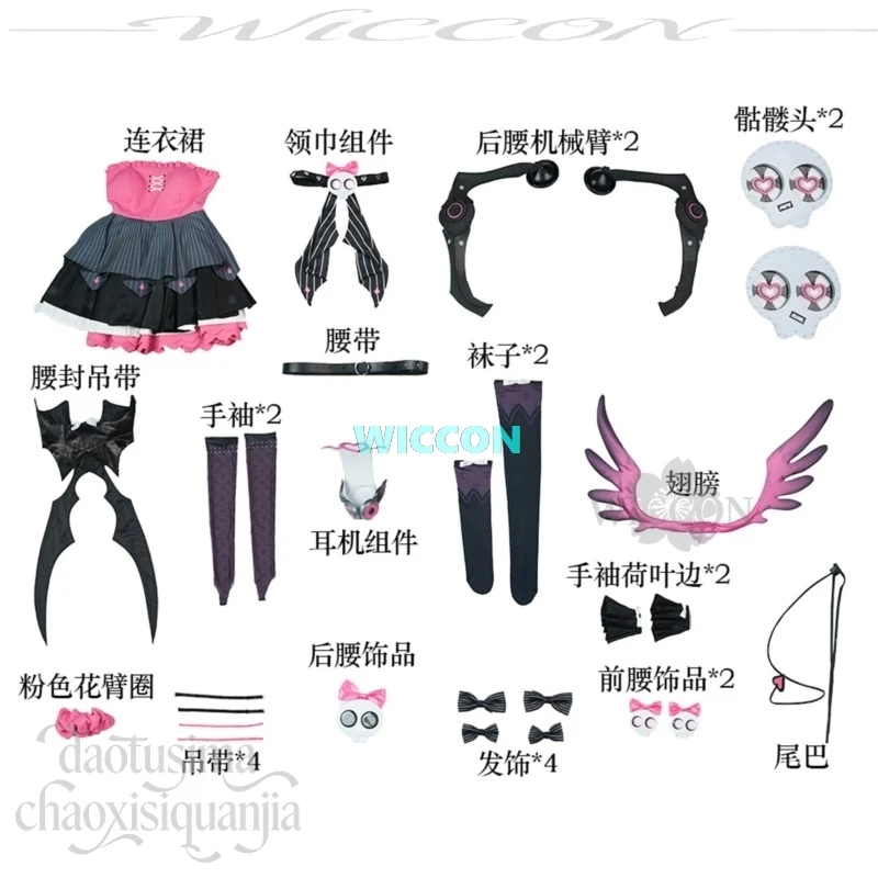 Zenless Zone Zero Cosplay Aria New Event：Discordant Note Outfit Pink Black Little Demon Kawaii Sexy Dress Skull Goth Lolita 코스프레
