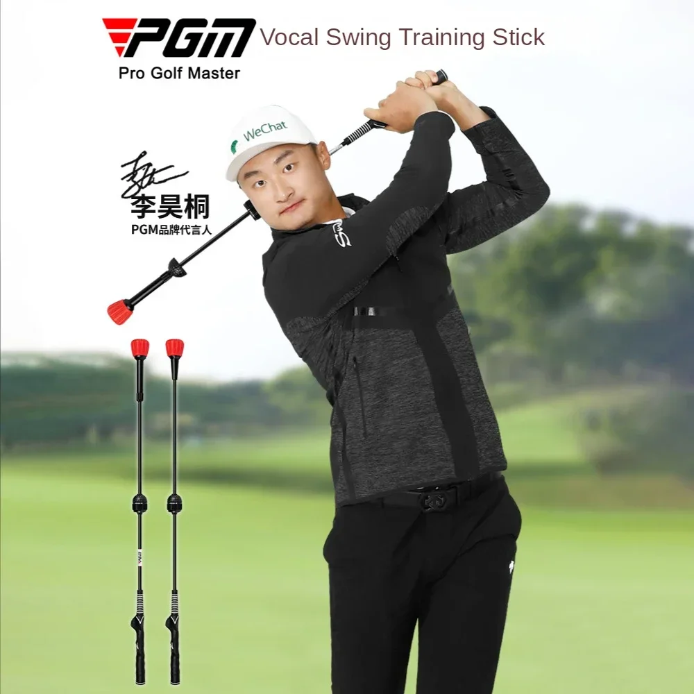 PGM Golf Sound Swing Stick Adjustable 6 Gears Pre-match Warm-up Swing Trainer Beginner Supplies