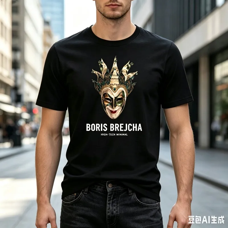 Boris Brejcha Dj Mask Cool  T Shirt  Vintage Venetian Mask Graphic Tee Unisex Cotton  Summer for Casual Street Style Lovers